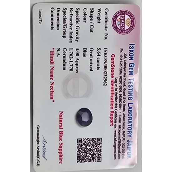 Blue Sapphire (Neelam Stone) – Certified Natural Gemstone for Saturn (Shani) Planet